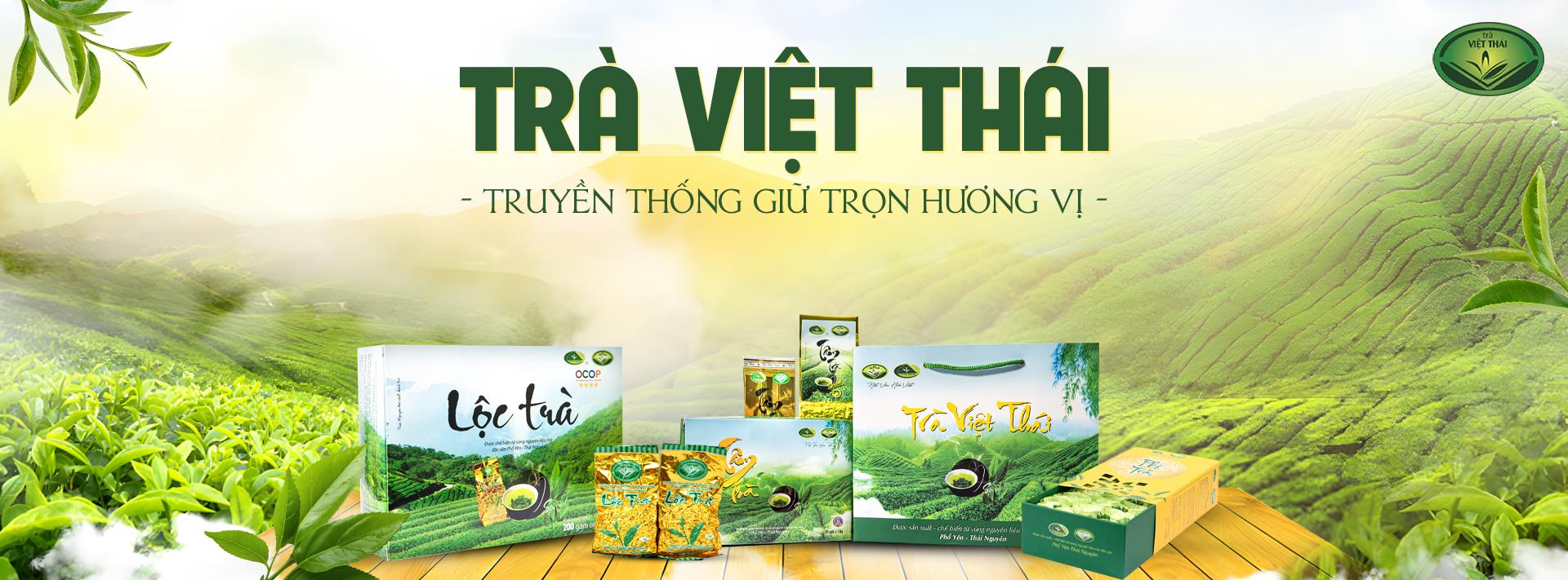 Siêu thị trà